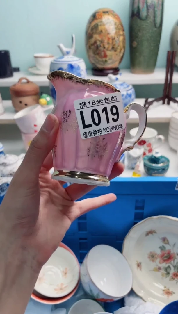 陶瓷小*蛋L019******