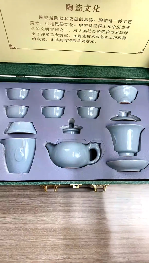 【福利】【茶具】@@@@@@@@@