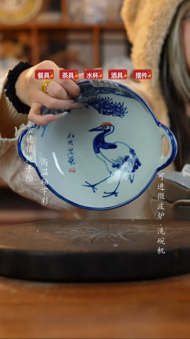 其他陶441老陶泥盘子