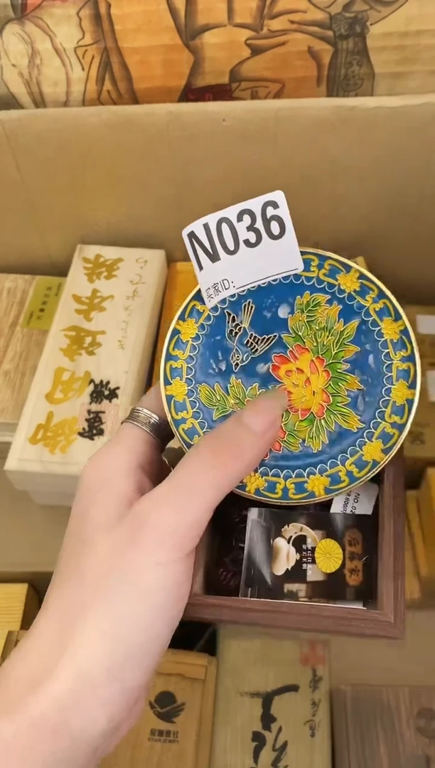 N036瓷器手串多样性发一