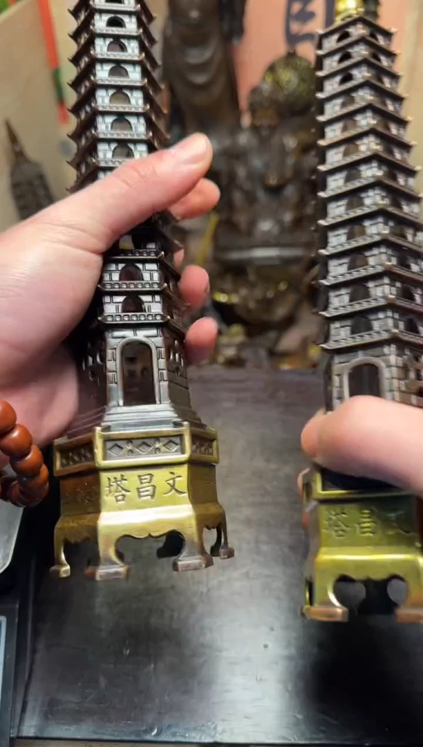 精品专属链接---【铜鎏金文昌塔/对】