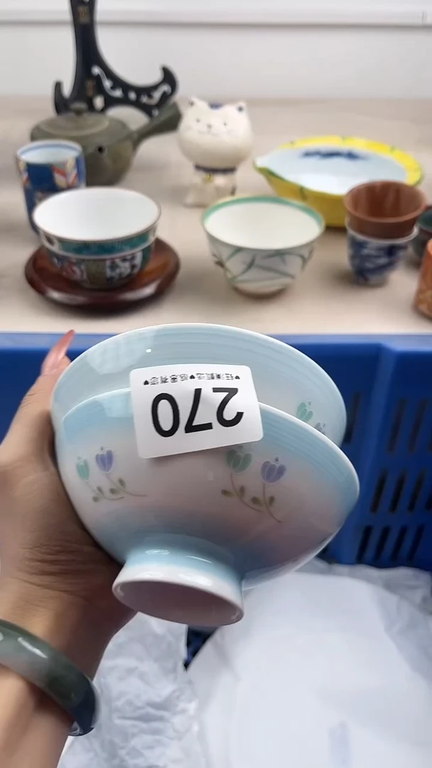 【闪购商品】瓷片270，，，，，，