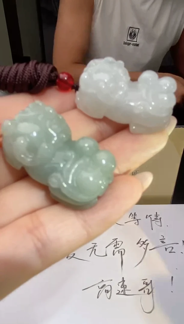 颈饰未镶嵌翡翠37
