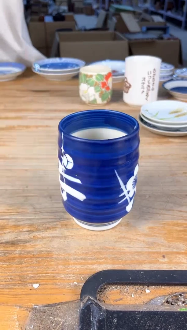 浮****)出雲茶社闪购专属链接