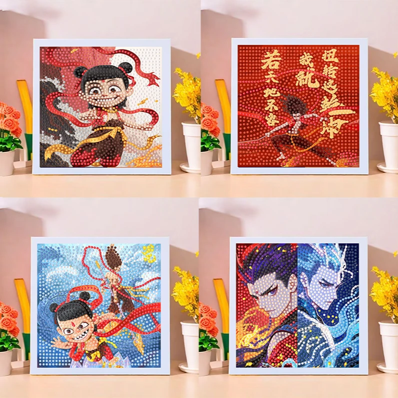敖丙钻石哪吒之魔童闹海儿童粘贴材料手工卡通贴画diy益智玩具