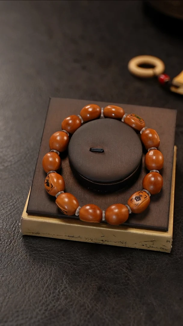 橄榄核手串/手链九林精品核雕