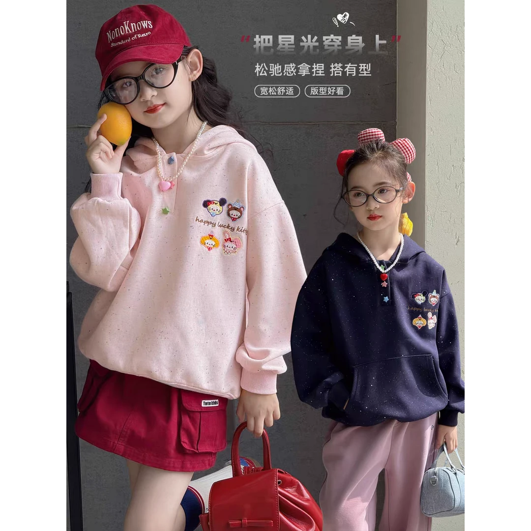 【清货】2025秋新款韩版卡通动物连帽卫衣 D672 672 V