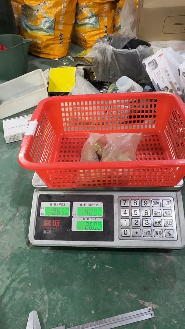 看清在下单不退不换193