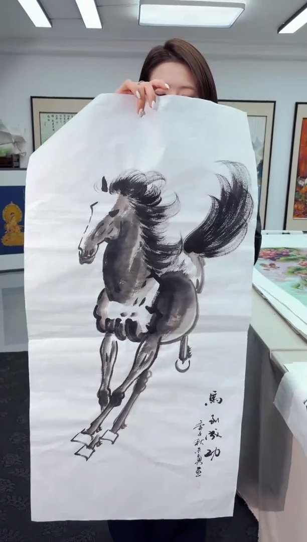 国画墨缘艺术阁字画链接1