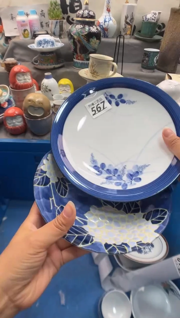 瓷片小*雀567