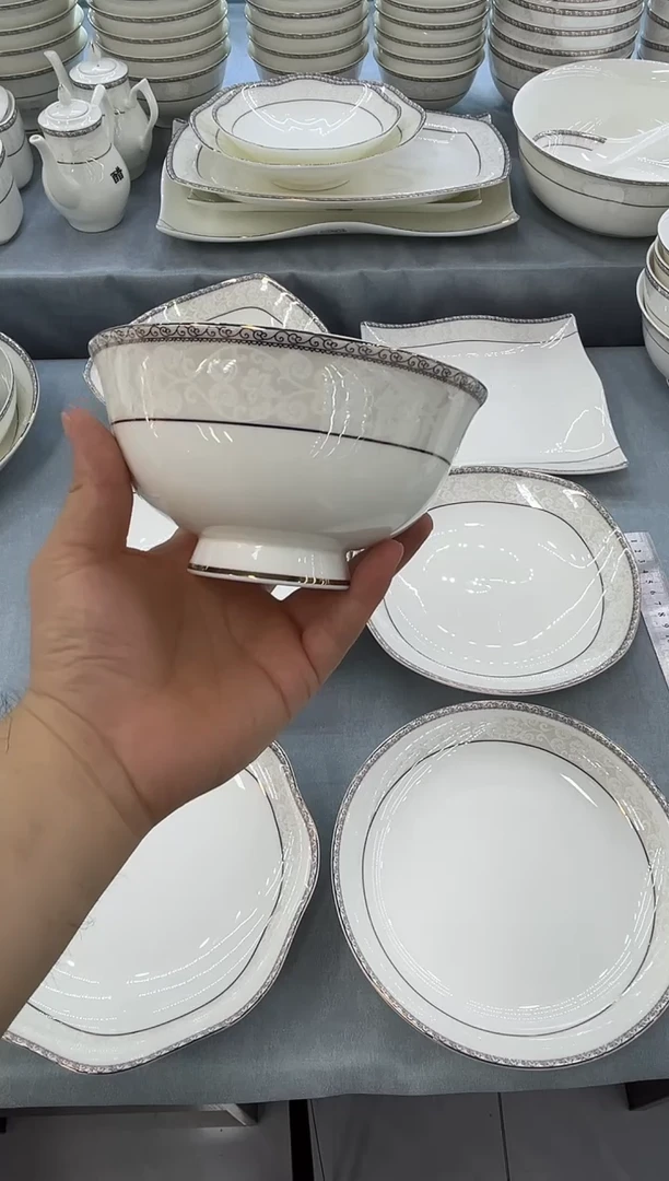 骨瓷玲珑5.5高6个