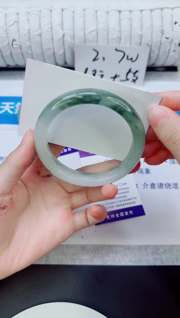 未镶嵌手镯石英质玉189/60.3