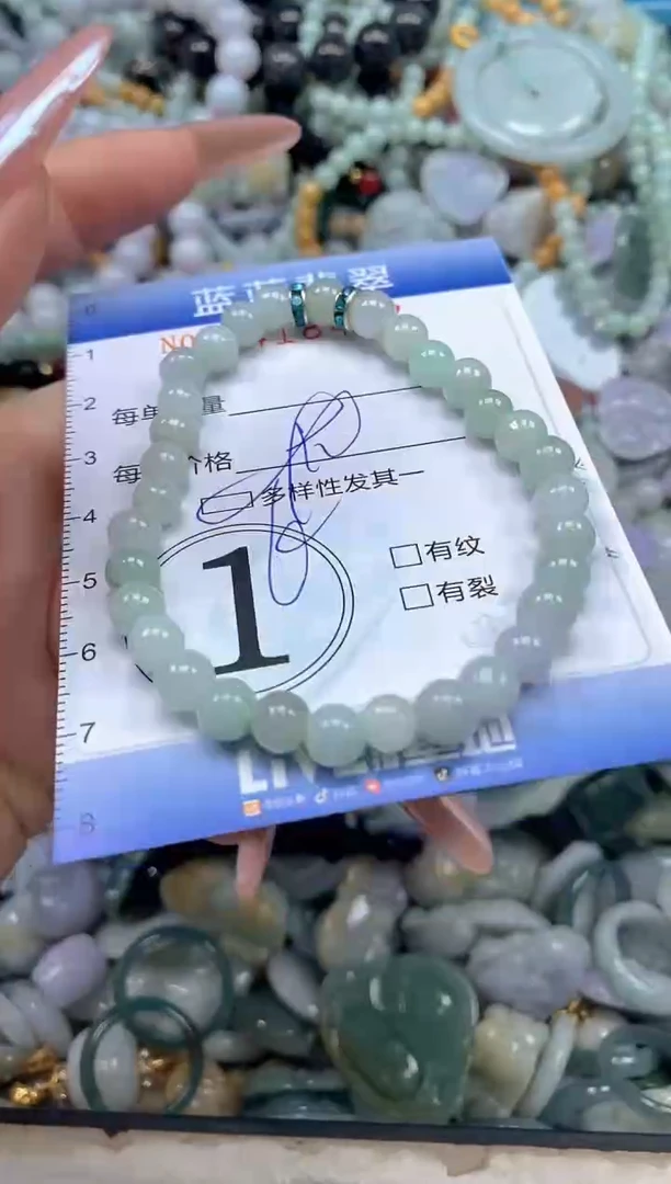 颈饰未镶嵌翡翠闪购0418427qq