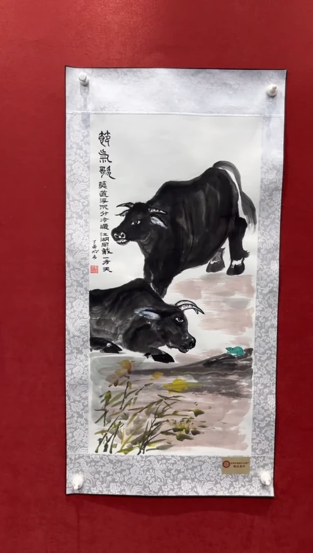 国画老师创作作品 22