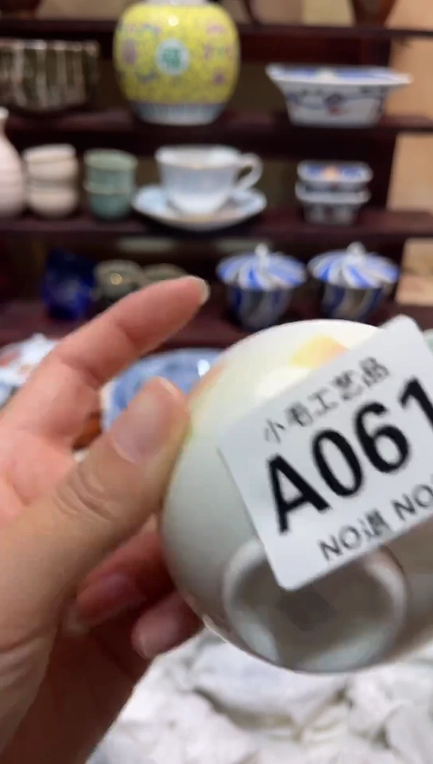 瓷片梵*      A061