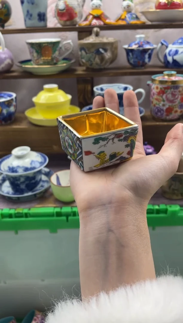 瓷片骁*满20包邮一单一付