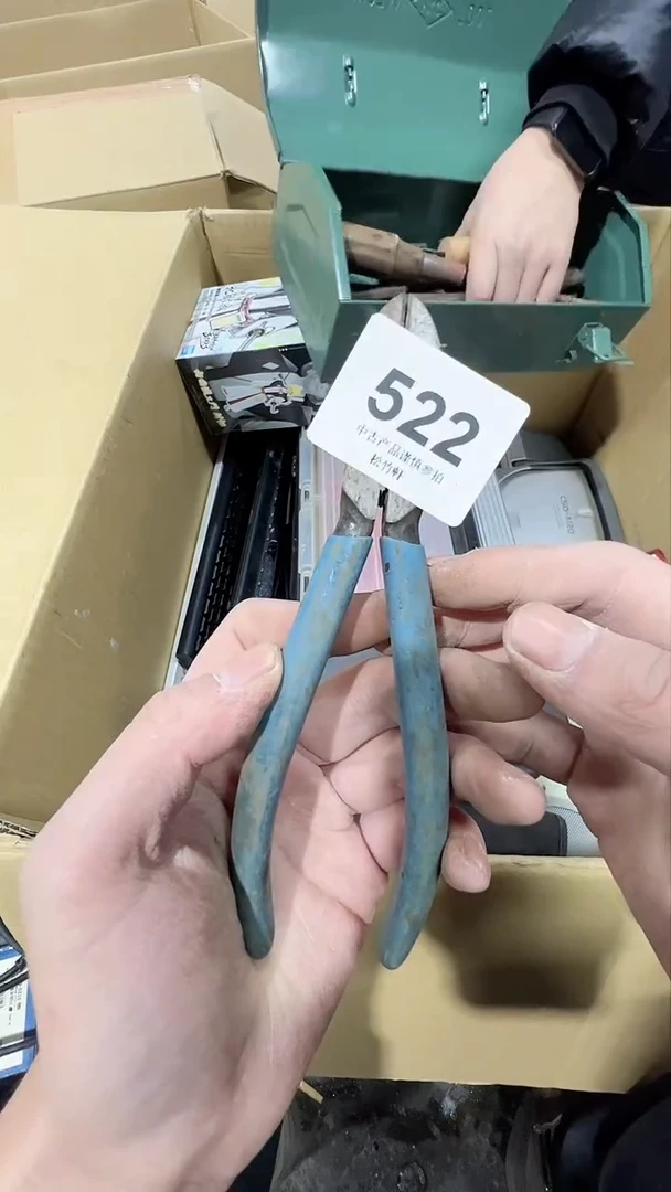 【闪购商品】碗松竹軒中古回流瓷器杯子522