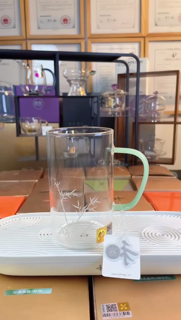 禾器      清简杯浅玉色节节高升1个