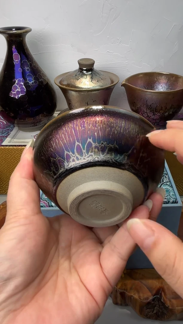 茶盏春申阁福利1只价格凤羽普洱杯