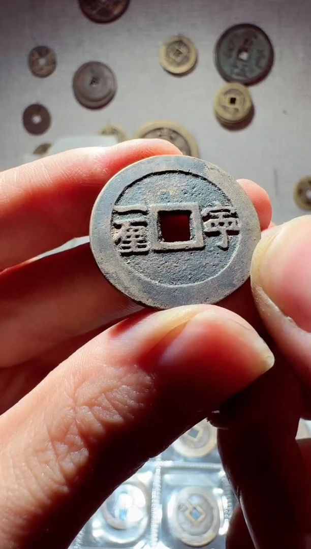 老李老李 手机工艺品挂件270