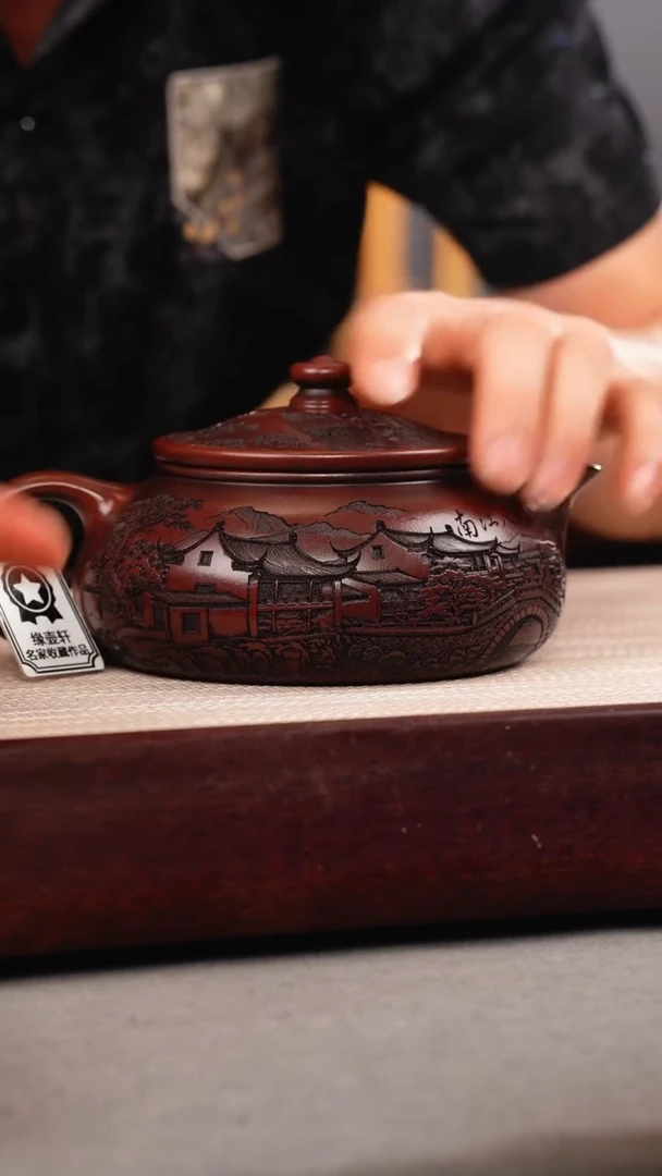 茶壶紫砂铁皮石红 大寒江 刻绘