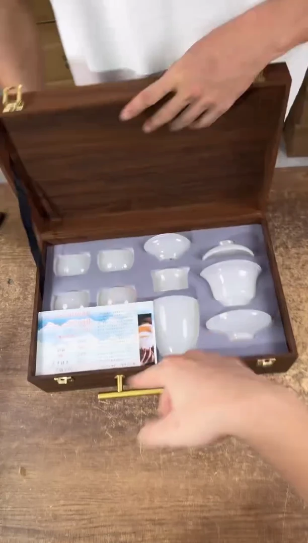 贤淳斋清货商品链接@@YS1890