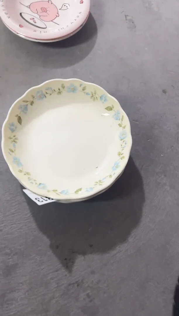 【8寸4★个】黑点针眼属正常陶瓷都有介意慎拍微瑕破损包赔