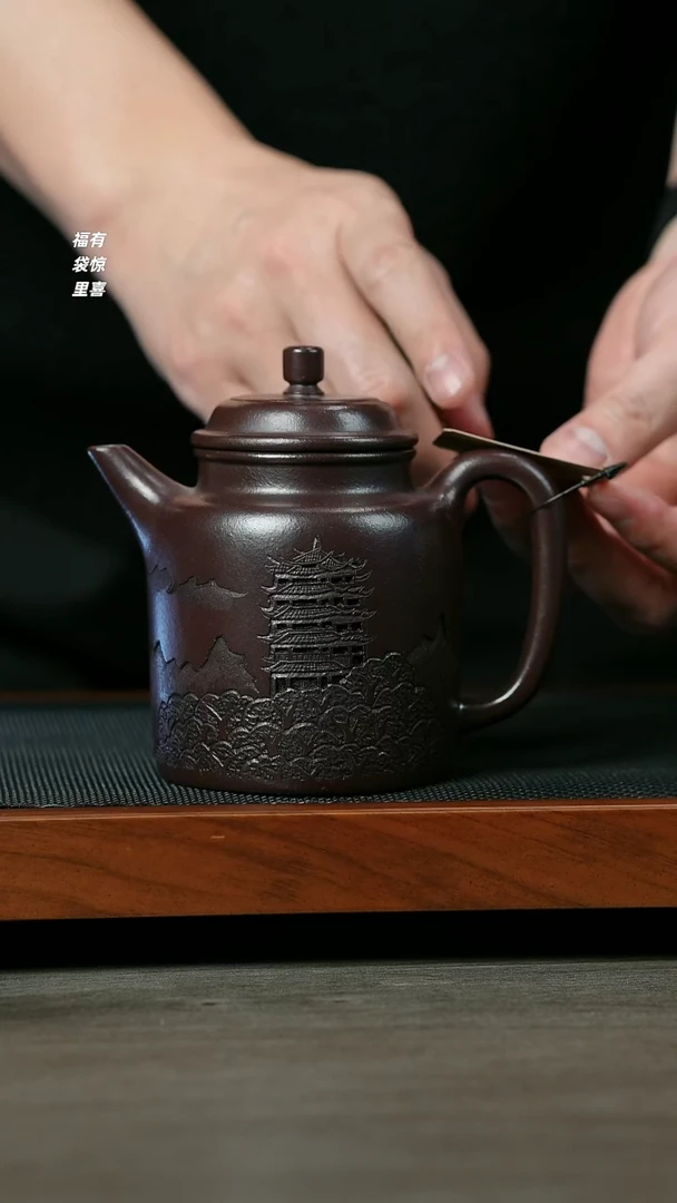 【闪购商品】紫砂茶壶H1063谭青紫泥高德中