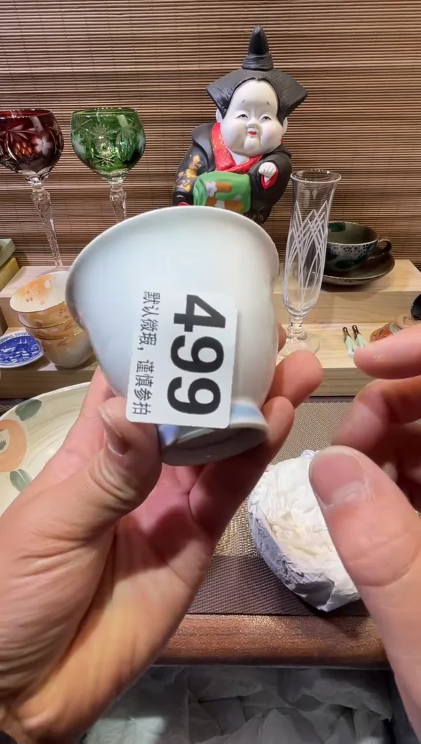 【闪购商品】陶瓷陶瓷陶瓷陶瓷陶瓷