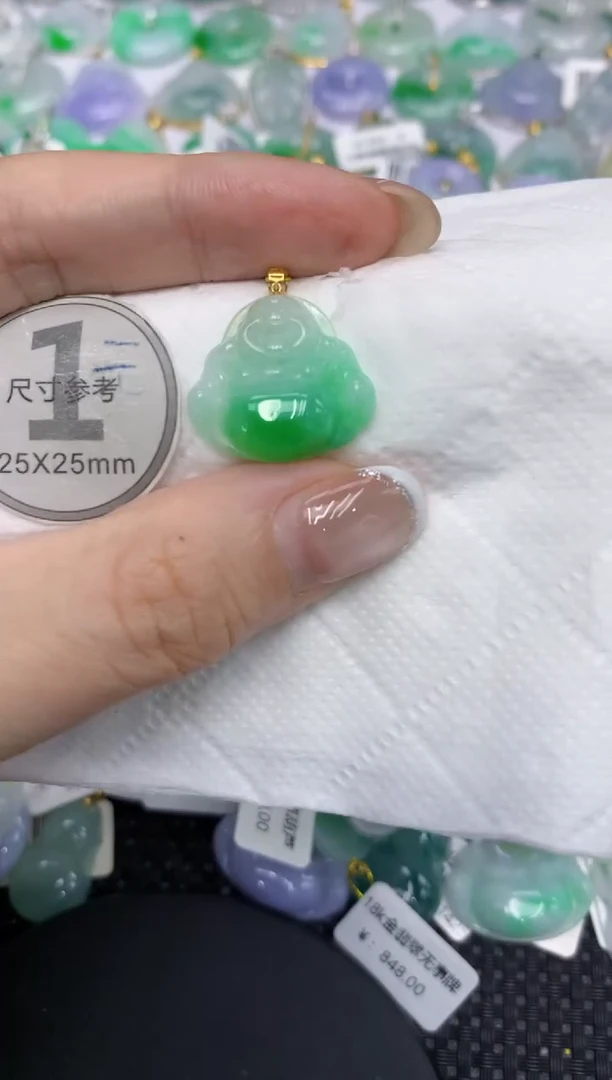 颈饰18K金镶嵌翡翠111111111