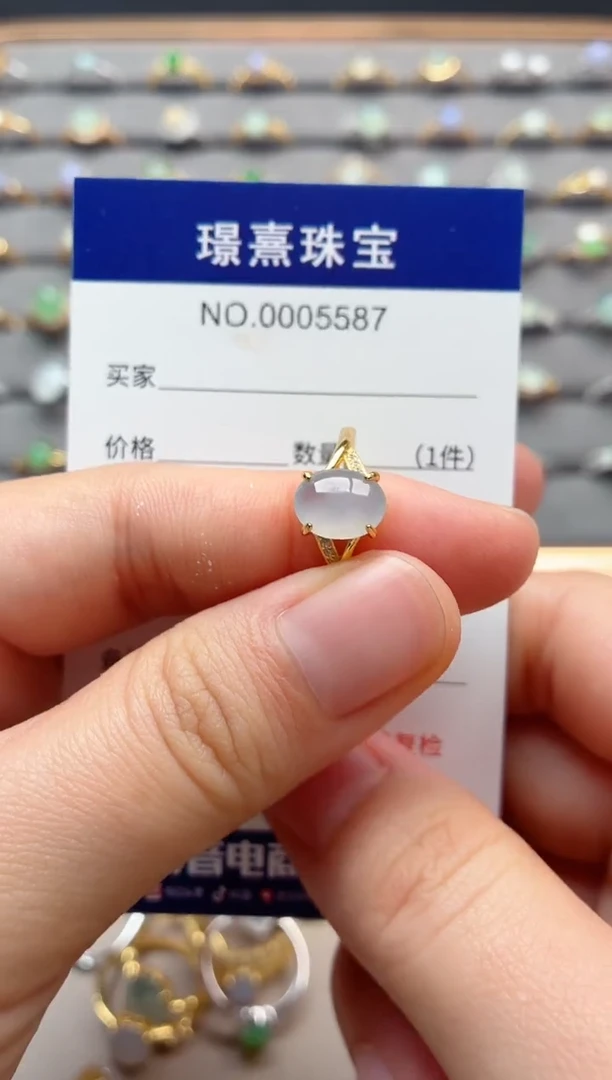 银S925镶嵌戒指翡翠1