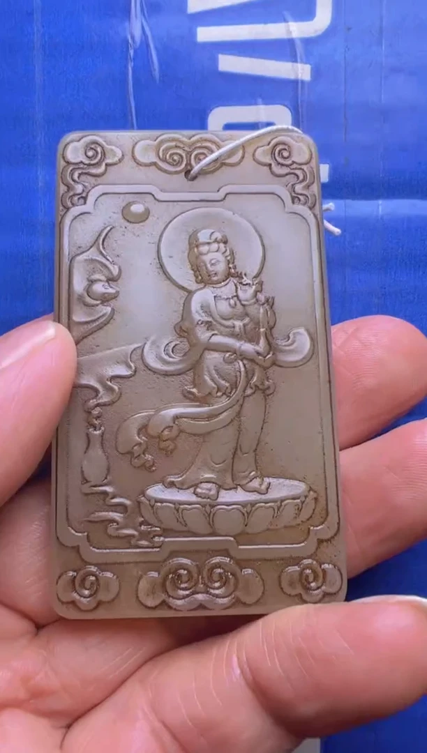 【闪购商品】和田玉挂件未镶嵌和田玉