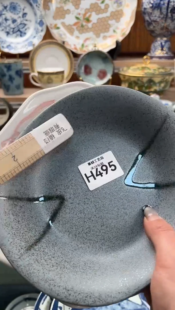 瓷片健**乐495H满28包邮 不满找客服延期发货