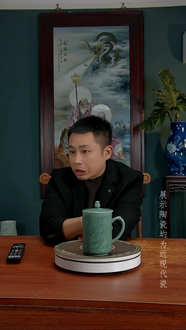 小*御匠邦高端陶瓷摆件1