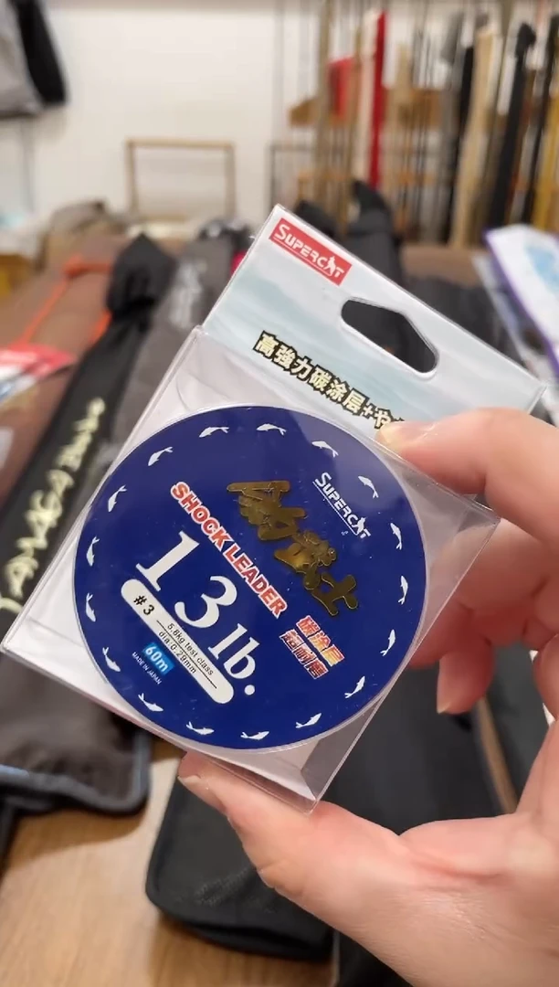 唐****昆3号60米钓武士 1个