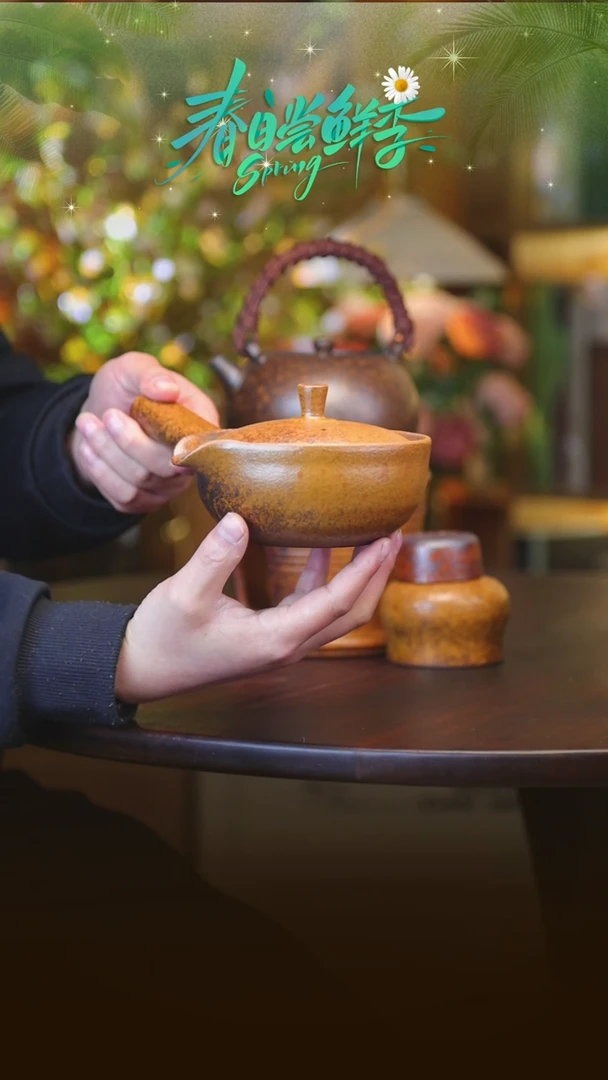 【闪购商品】平底锅侧把著茶壶