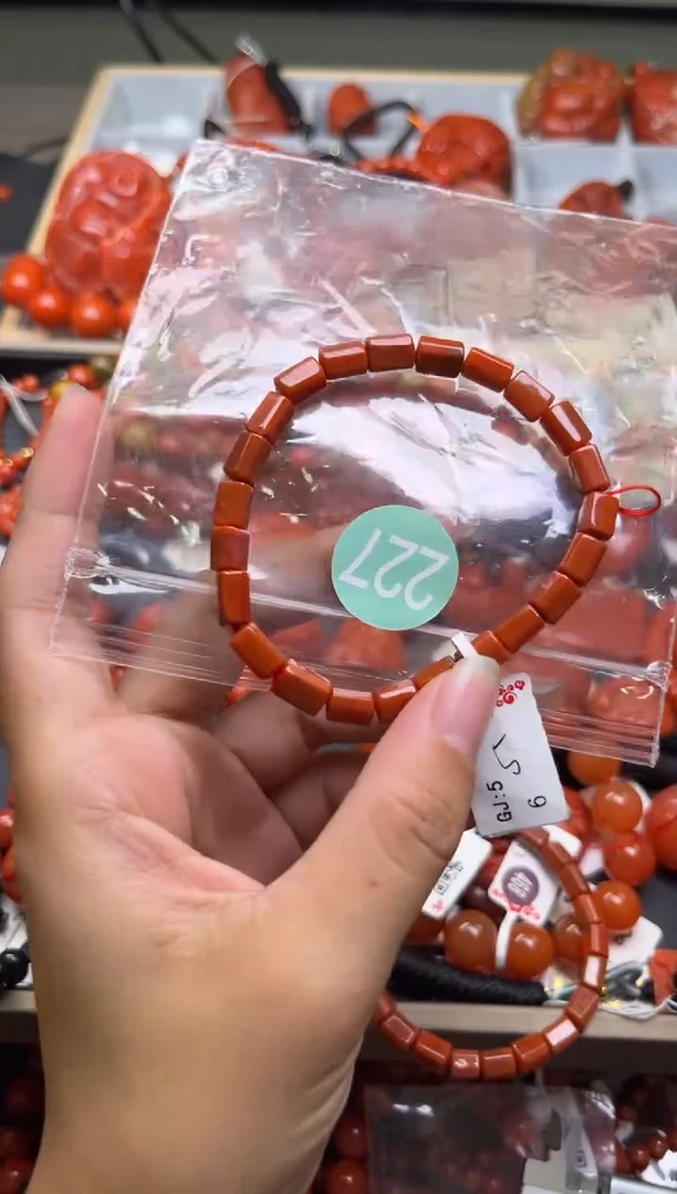 南红玛瑙未镶嵌珠宝奇石227-5+