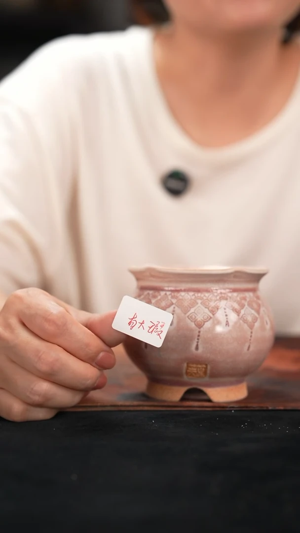 7-25-070花盆口径6