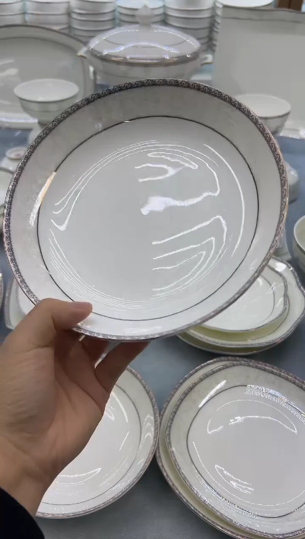 骨瓷玲珑8饭4个