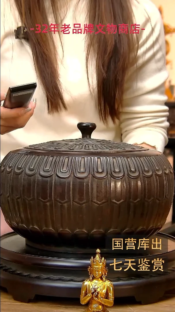 金楚韵汉风精品