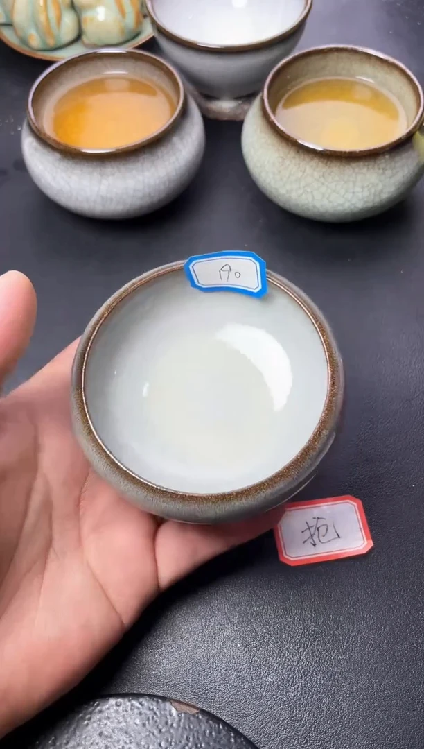 茶盏190叶紫建盏叶紫