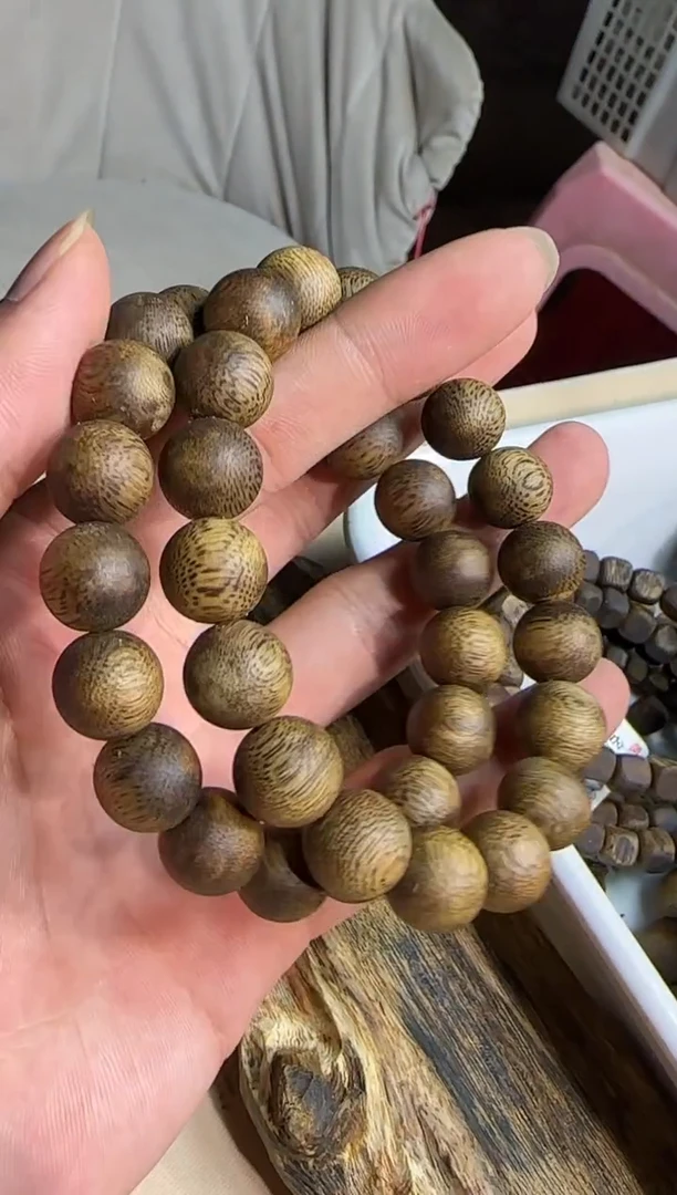 沉香碎屑沉香奇楠沉香单圈1.2