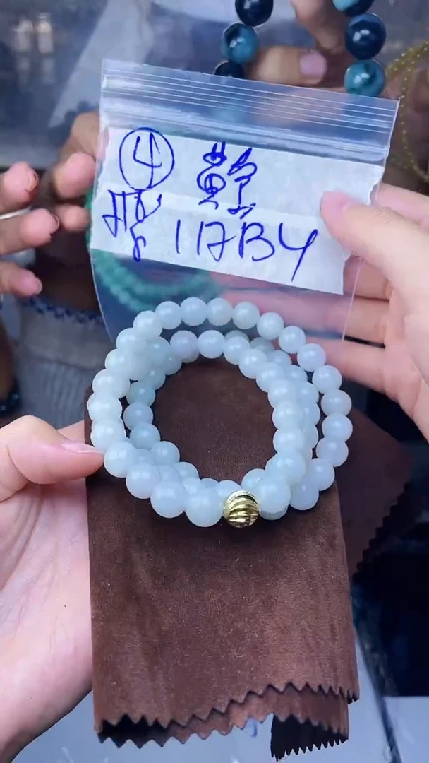 【闪购商品】定制翡翠未镶嵌珠串