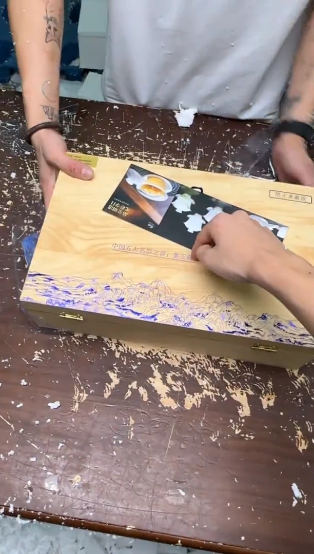 小强茶具闪购链接