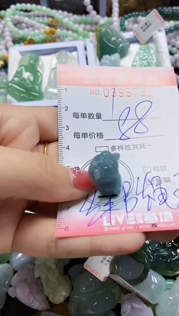 颈饰未镶嵌翡翠小****o闪购0399731