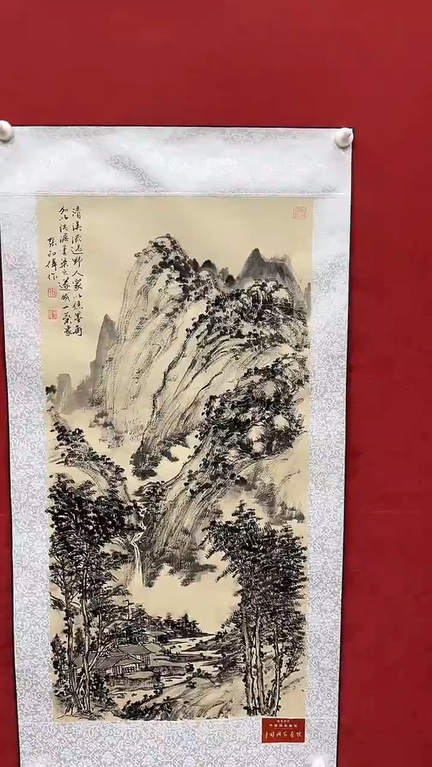 国画老师创作作品  100