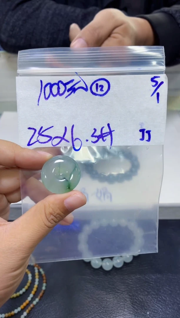 未镶嵌定制翡翠毛货需精细抛光多样性拍一发一+12