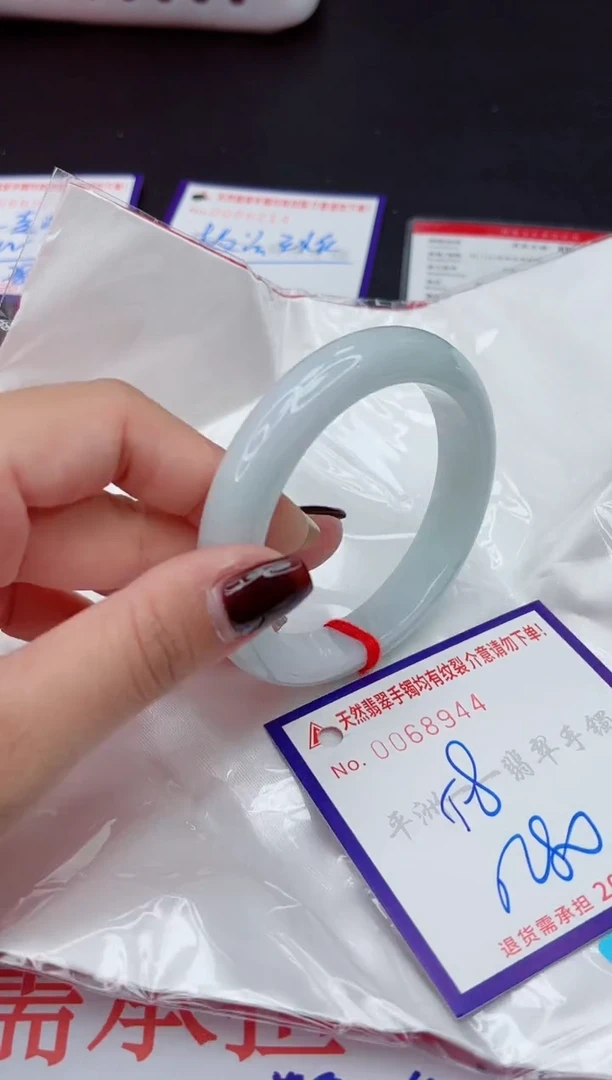 未镶嵌手镯翡翠111111