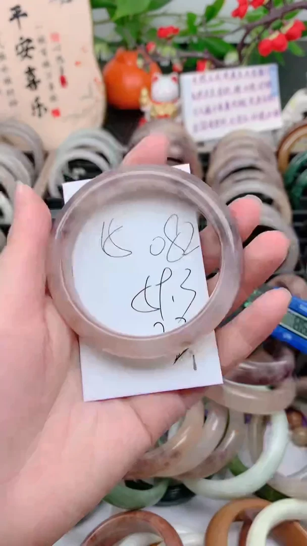 石英质玉手镯未镶嵌082