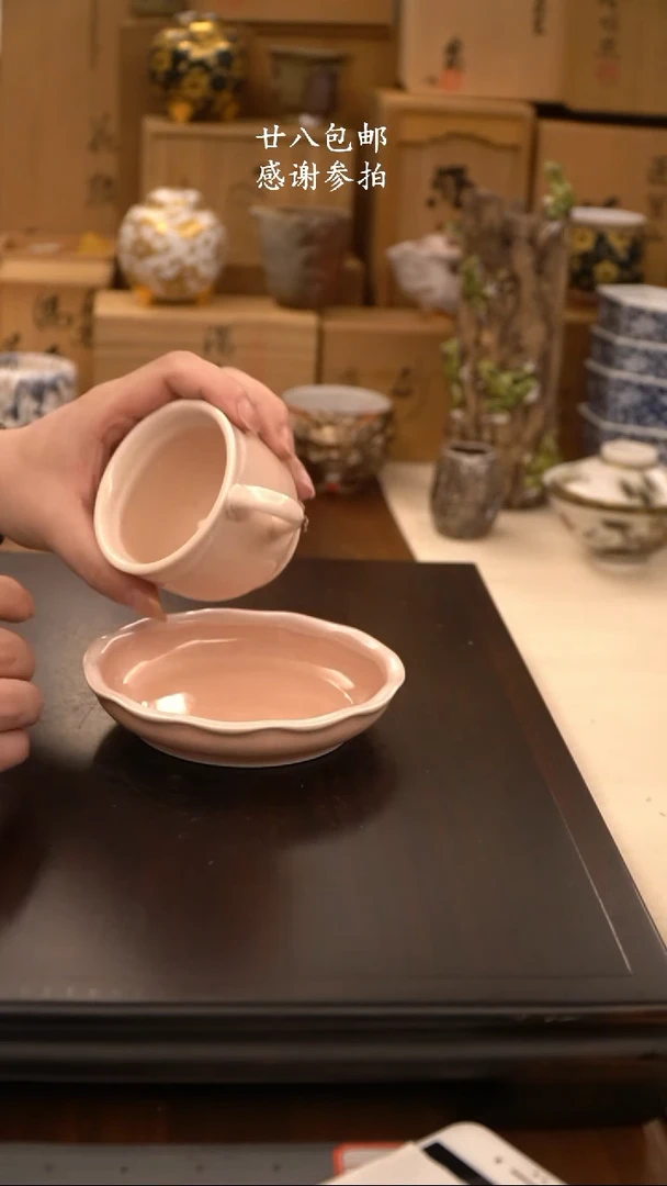 J陶瓷杂项古今美物39